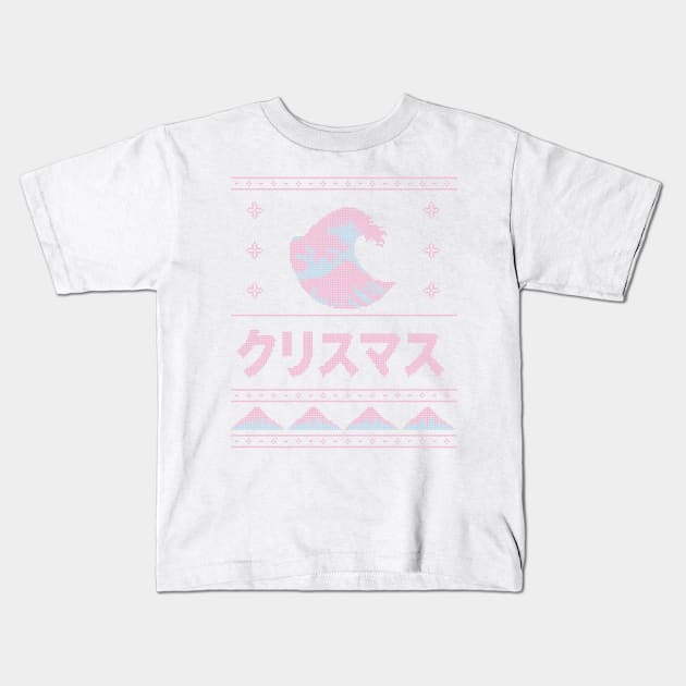 Light Blue and Pink Japanese Ugly Christmas Aesthetic Great Wave Kids T-Shirt by YourGoods